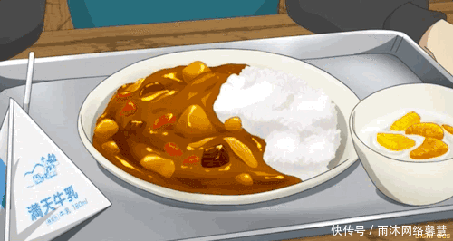 二次元狂热 编辑部居酒屋 咖哩是个好东西 快资讯 二次元狂热 编辑部居酒屋 咖哩是个好东西 快资讯