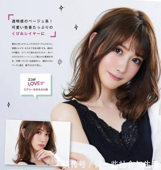 呼吸感 还在纠结长发还是短发那些好气质的日杂模特都是这么设计发型的!