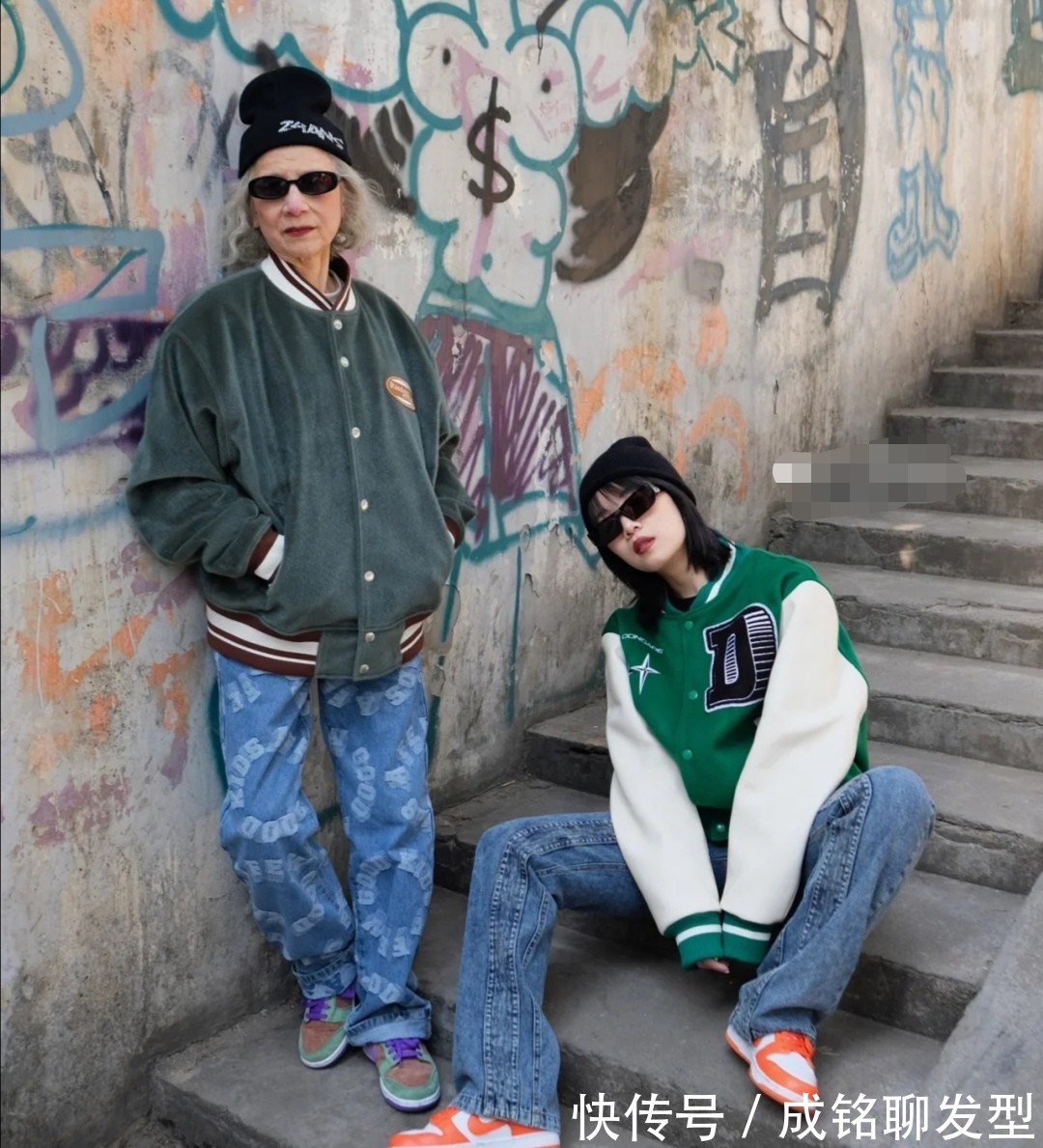 牛仔外套|从容老去也很美,这位87岁奶奶真是“老顽童”,时尚感不输年轻人