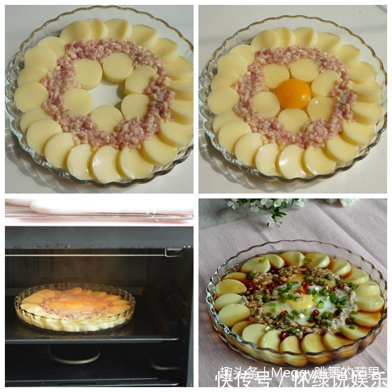 香菇酱|豆腐这么吃,比大鱼大肉都要香,方法简单又入味!