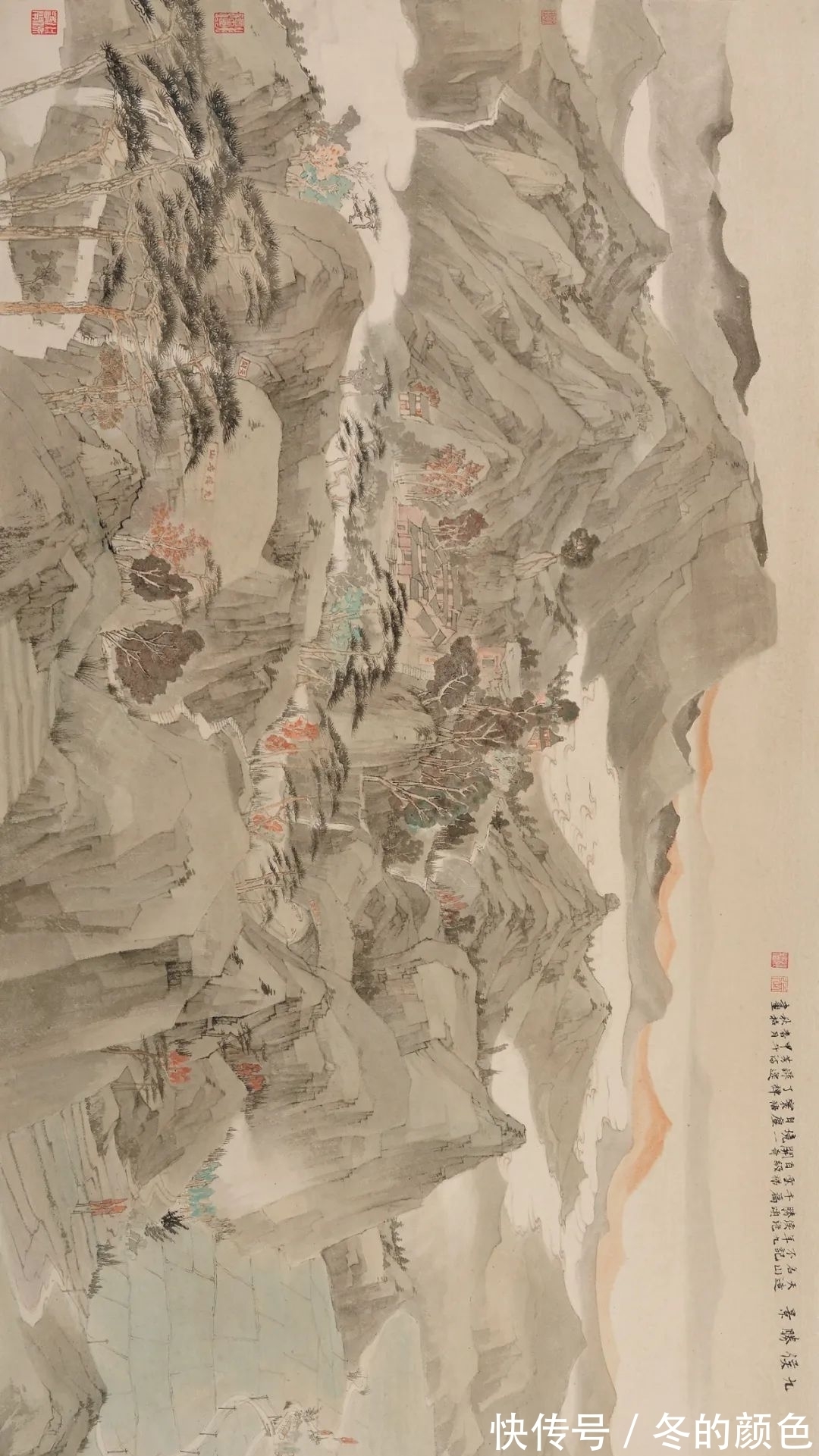 中国画!张秋桔|一段烟云