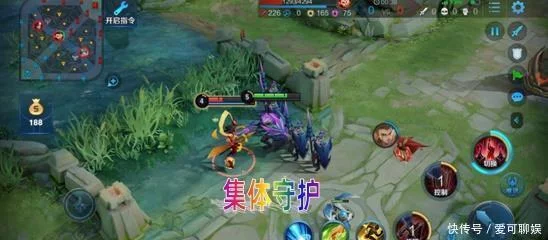 哪吒王者荣耀