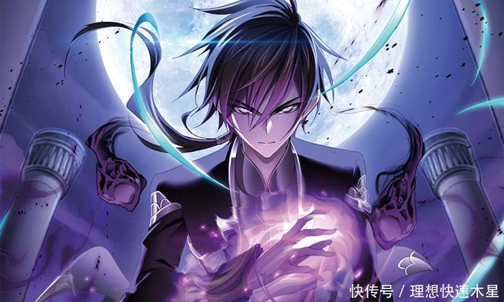 斗罗唐|终极斗罗唐三也没想到,能够将唐家血脉传承下去的,会是她!