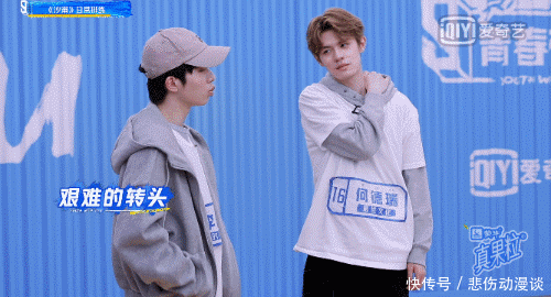 《青春有你 3》训练生对唱情歌，画风竟逐渐跑偏？