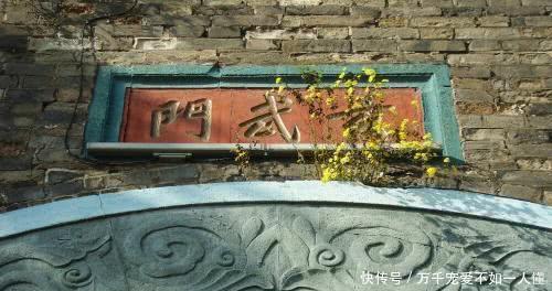 和李元吉|玄武门之变,李世民杀了李建成后,又干了件事,被人谩骂千年!