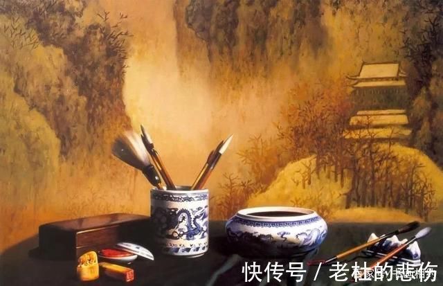 碑帖&写了一辈子书法,很多书法家写不好简体字