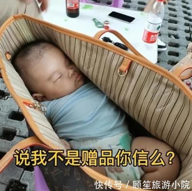 家长|“最可怜宝宝”火了，父母吃烧烤嫌孩子碍事，把娃装进包放凳上
