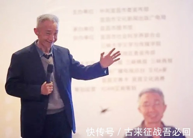 教授#网红教授被骂哭:跟妻子的命相比,我赚的钱不丢人