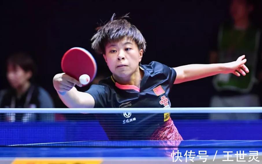 伊藤美诚|WTT世界杯首胜！国乒“黑马”3-1挺进8强，世乒赛4-1战胜伊藤美诚