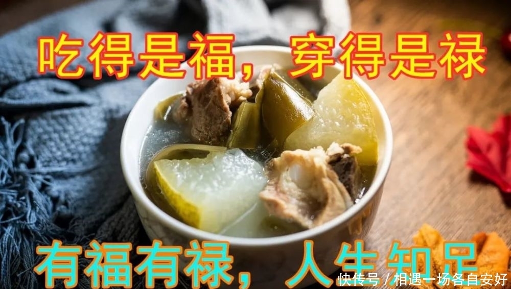 母乳喂养|老年人带娃有多野？看完笑岔气，哈哈哈哈哈……