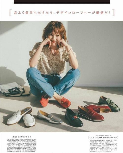 今年开春流行一种新穿法，叫“短外套+乐福鞋”，时髦洋气忒有范