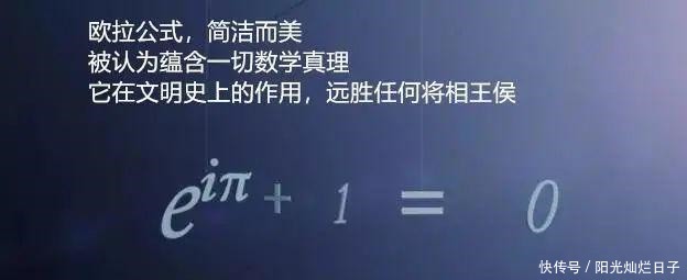  中俄关系百年纵观有时和而不同，有时斗而不破！