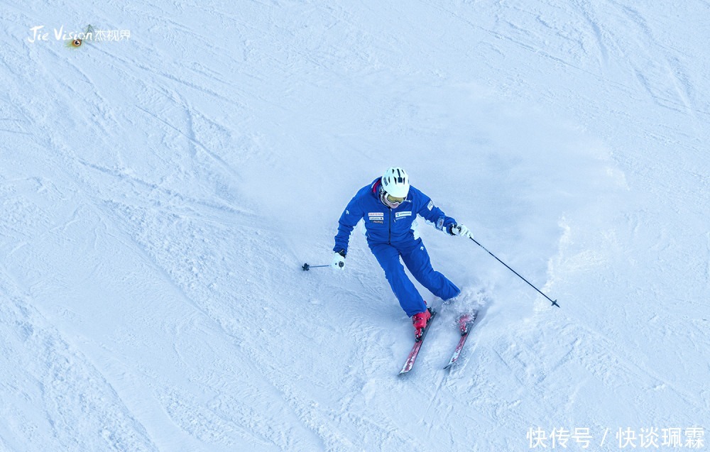 滑雪场|被誉为世界顶级滑雪场 雪友们的胜地 吉林北大湖有啥与众不同？