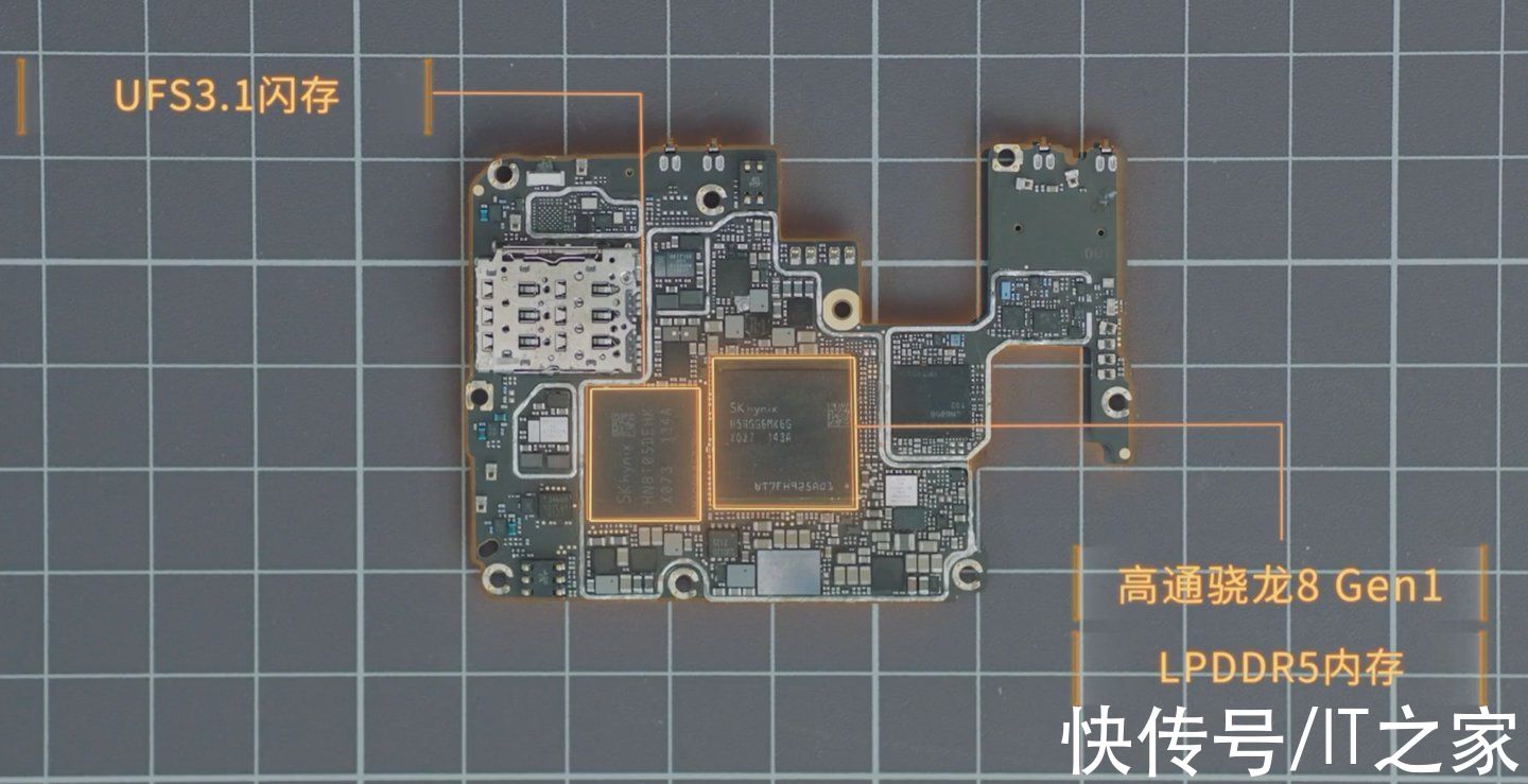 pdd|Redmi K50电竞版官方拆解视频公布，零部件还被装在“赛车”上