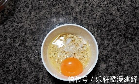 饱腹|早餐不用愁！简单快手又饱腹的燕麦蛋饼，了解一下
