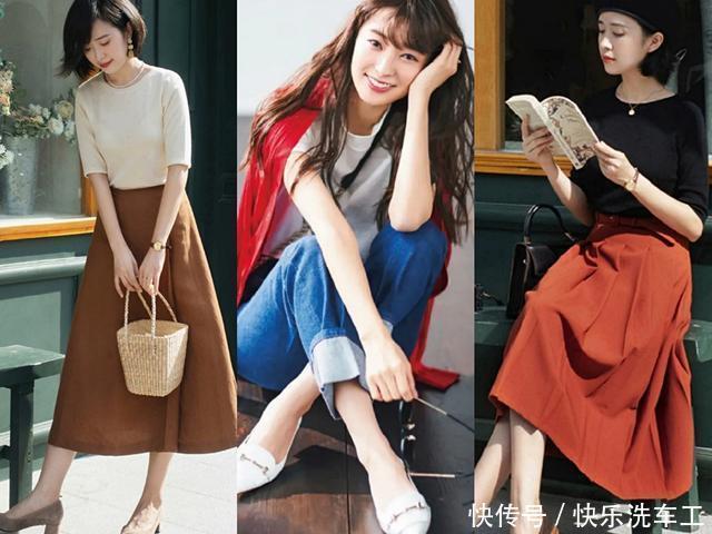 搭配|初秋如何打造简约风穿搭简约搭配示范,大方知性很美很气质