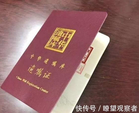 住宅|独生子女家庭，继承父母房子也有前提，记得了解