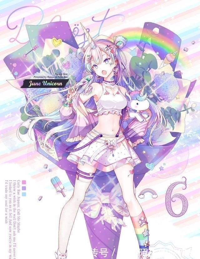 复古风#画师笔下12月份拟人化,8月是清纯少女,4月份最特别