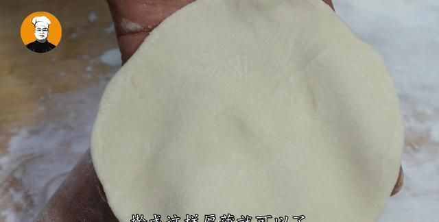天冷了多吃萝卜馅饼,皮薄馅大不破皮,百吃不厌,凉了也不硬