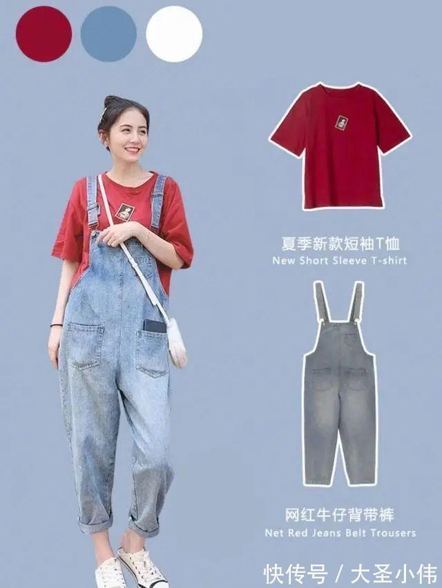 上图|美女街拍:小清新校园风穿搭:少女感满分,简约风文艺时尚不夸张