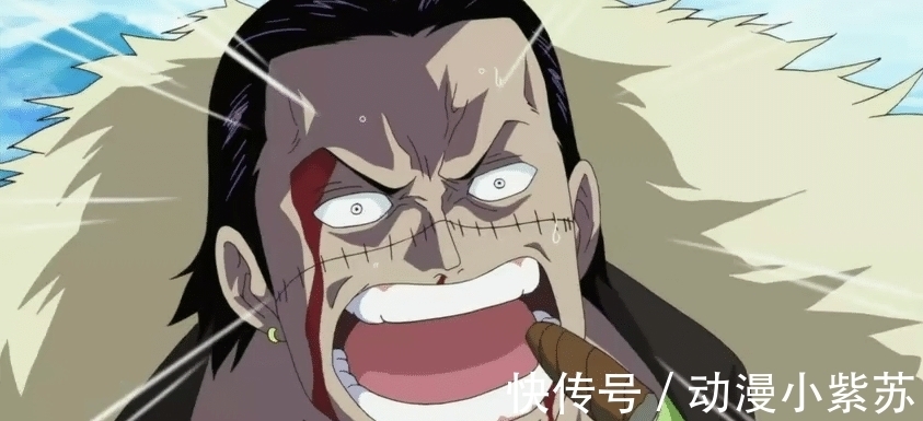 盘点|来自尾田的暗示:鸟飞了? 原七武海克洛克达尔真实身份盘点