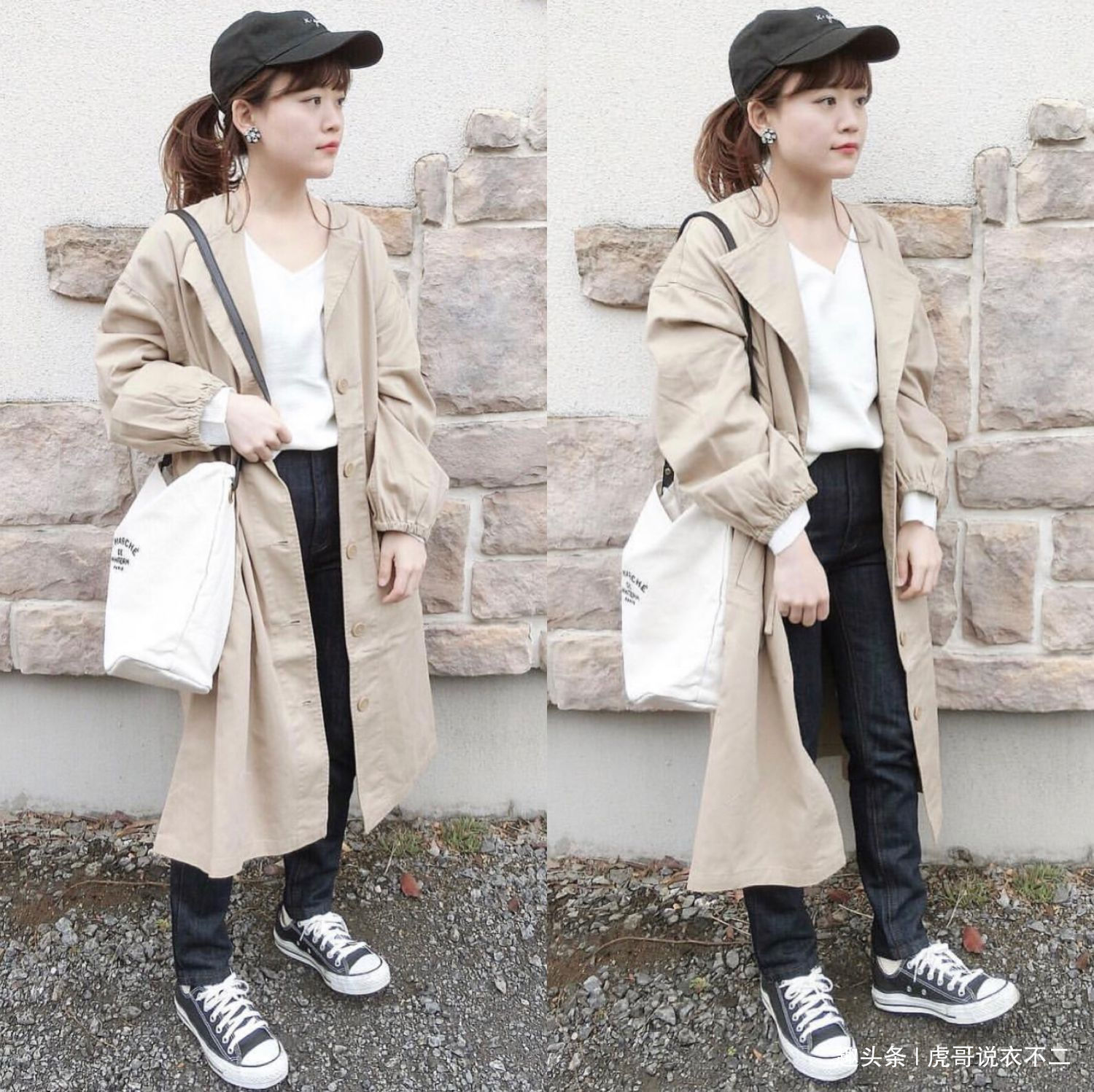ins 小个子搭配不一定要显高,ins小个子博主,每一套搭配都很舒服