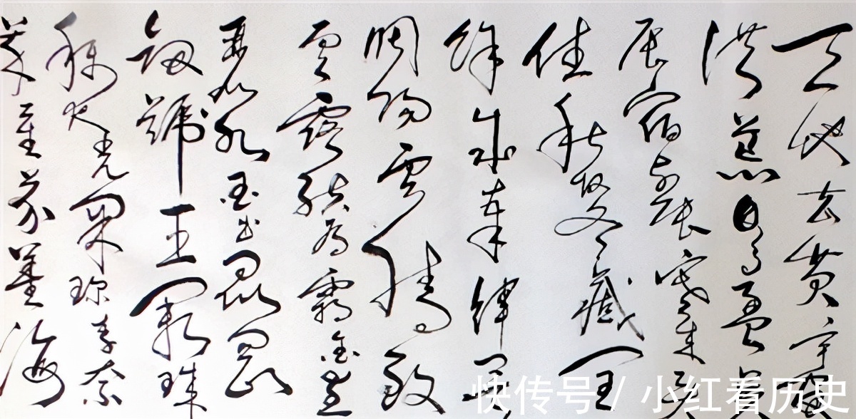 书法!狂草艺术中的抑扬顿挫的音乐之美