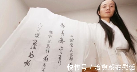 大学梦|西安90后男子长发及腰，无视一路非议和嘲讽 ,坚持汉服加身10年