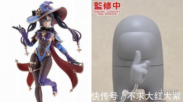 沃特森|GS社今日公开大量新品手办《原神》莫娜吸人眼球