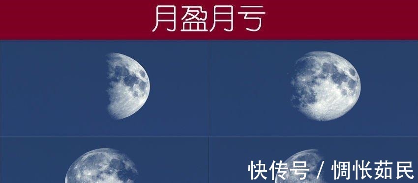 卦辞!莫言世界上的事情,最忌讳的就是十全十美 读懂了将受益匪浅