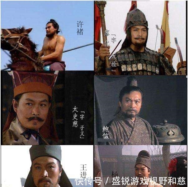 诸葛亮#《三国演义》与《水浒传》的演员串戏,赵云和石秀是同一人
