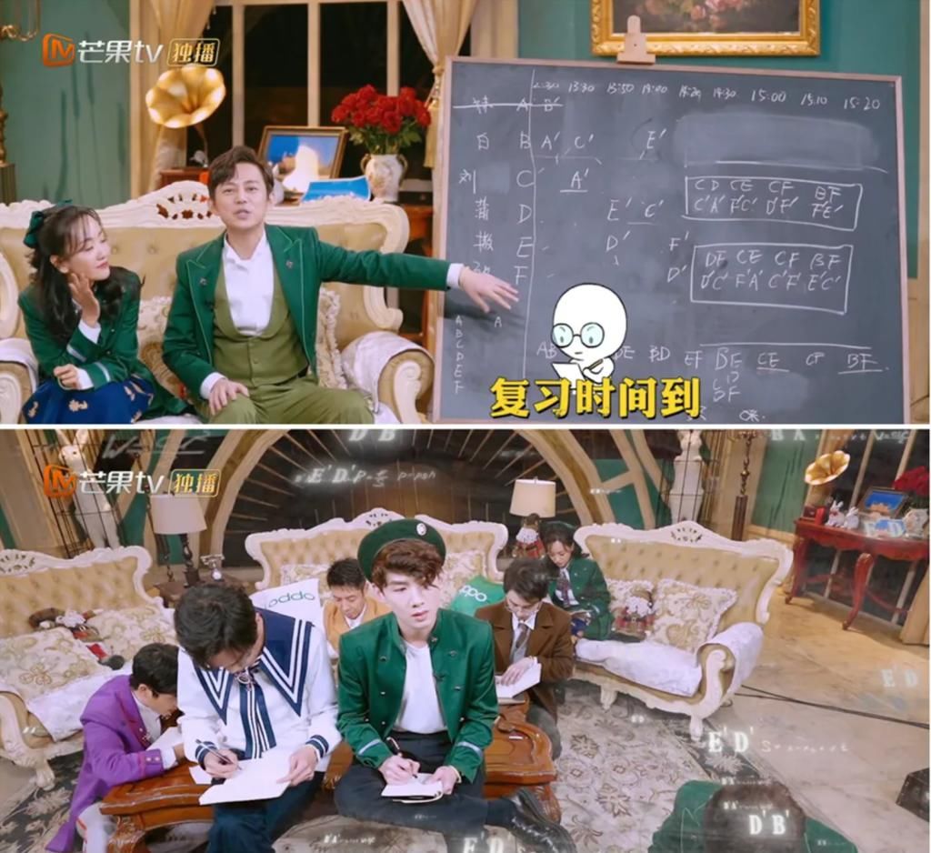 玩到第六年的《明星大侦探》，是怎么上价值的？