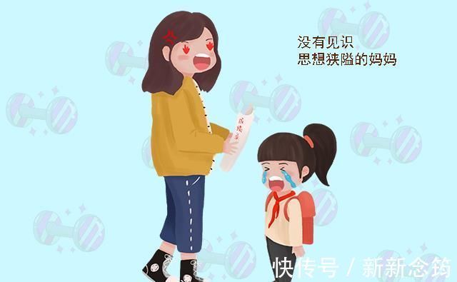 孩子|母亲的性格会影响孩子的未来,这三种妈妈养大的孩子很难有出息!