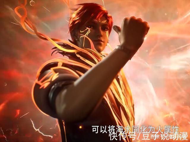 史莱克七怪|斗罗大陆小白嘟嘴好可爱,鱼给猫过生日荣荣四枚紫色魂环瞩目