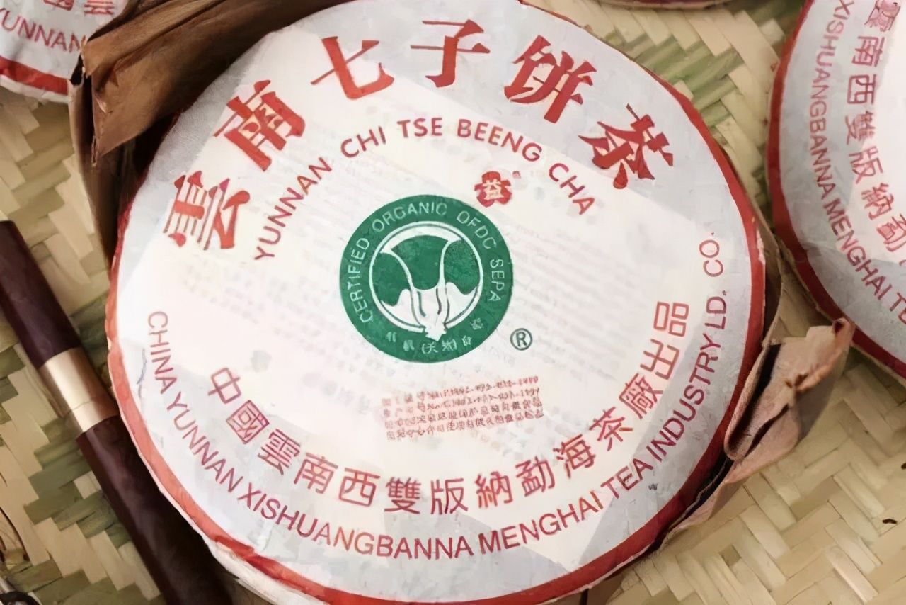 存茶|再不存茶，只能等越来越高的价喝茶了