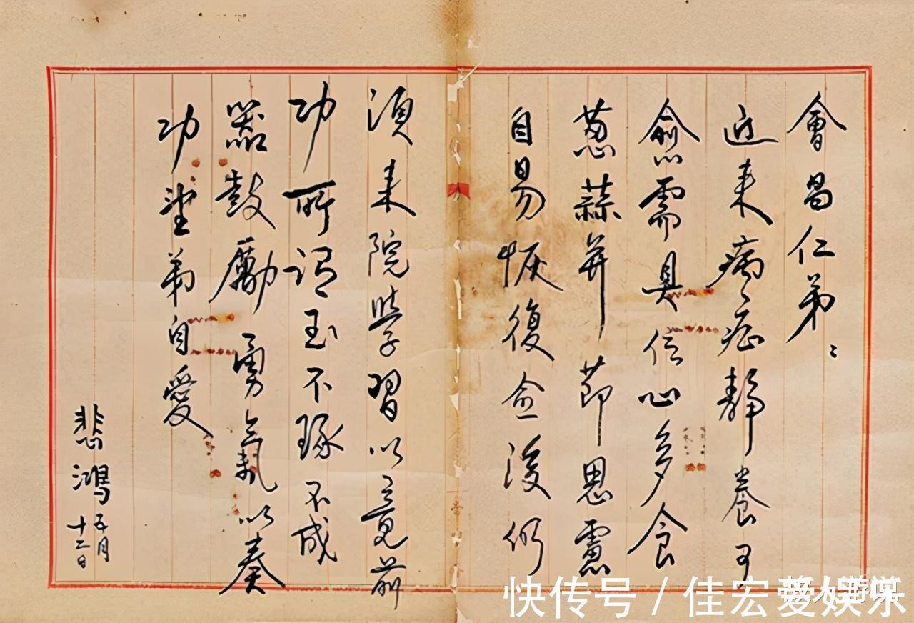 恩怨|徐悲鸿与刘海粟为何恩怨从年轻斗到去世，究竟谁对谁错