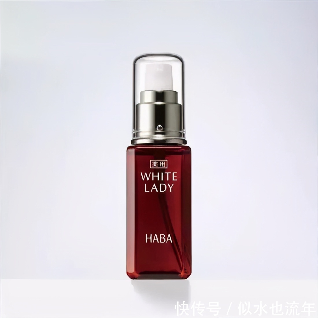 这些精华液不仅可以抗初老，抗氧化，还能美白提亮肤色，超级好用