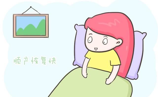 伤口|顺产和剖宫产相比,到底哪种分娩方式更痛看完这篇你就明白了