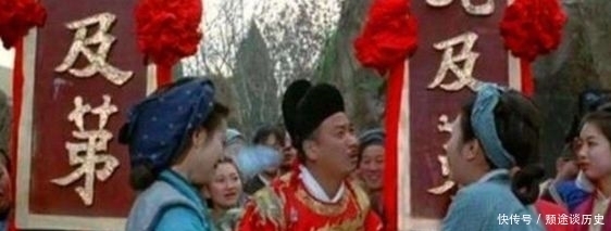 中国古代的状元,相当于现在的什么学历?