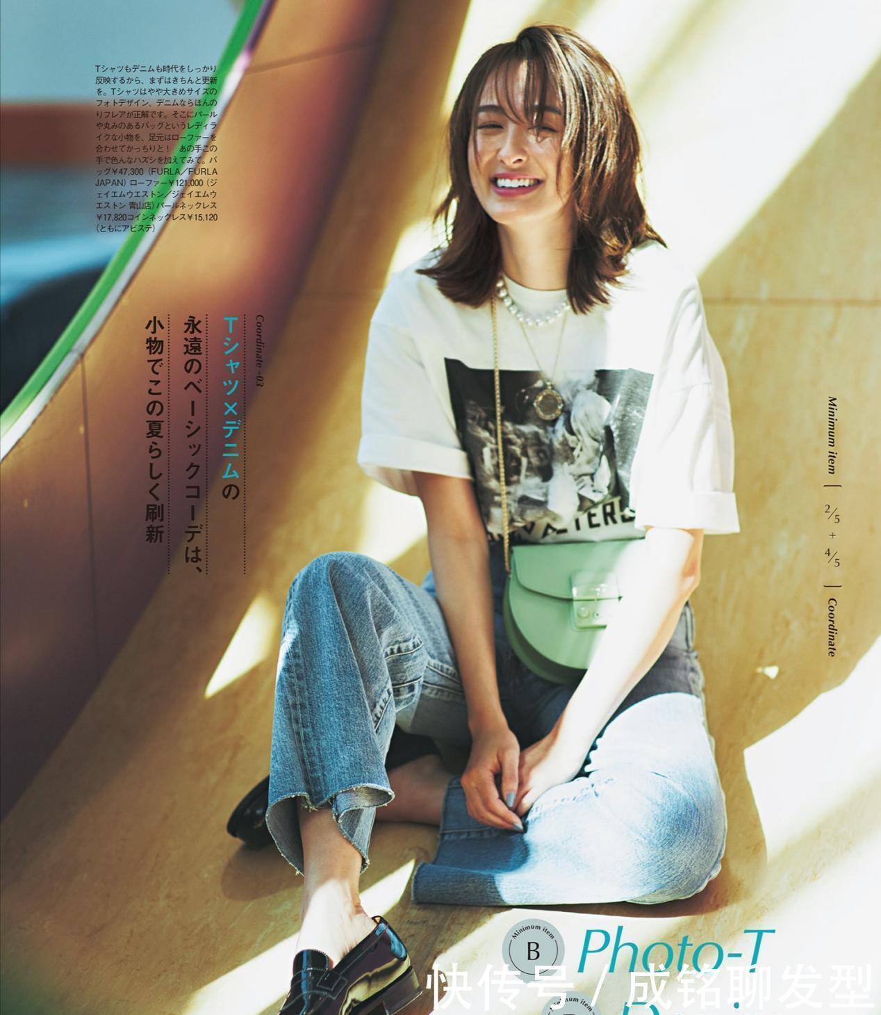 年过四十更要穿出“品位”,分享几组简约的夏日穿搭,时尚又减龄