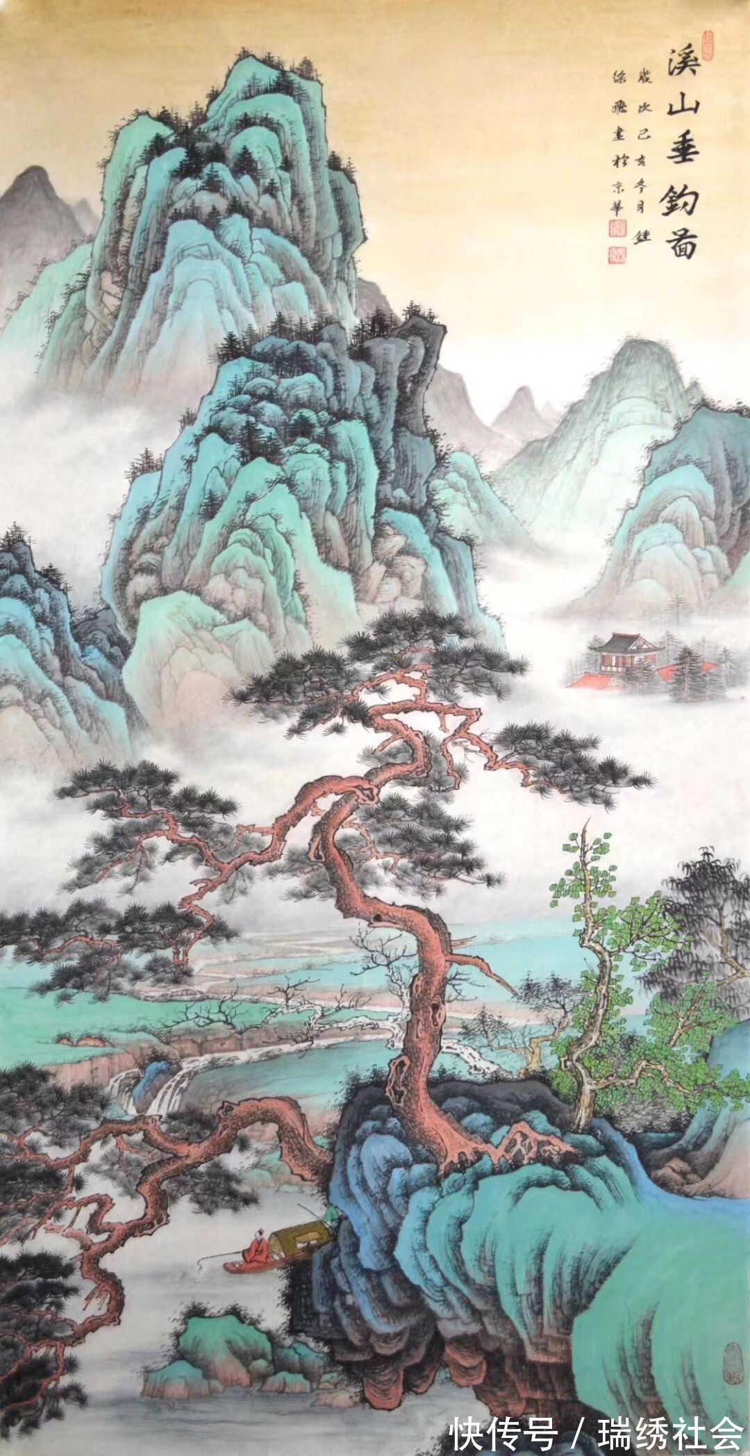 山水画@画家专栏 │钟徐飞——东风一样翠红新, 绿水青山又可人