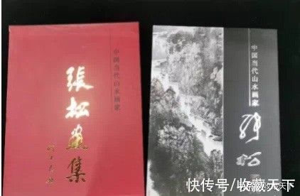 安徽省美协$继荣宝斋、雅昌、苏富比之后，张松作品首次亮相首都国际机场