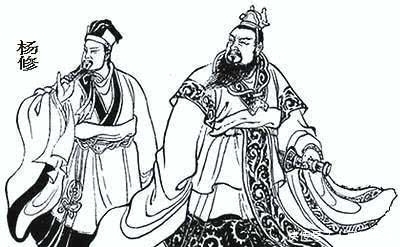 欲罢不能|杨修之死是咎由自取,还是聪明反被聪明误?我认为是欲罢不能