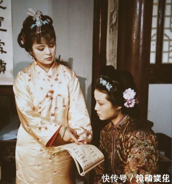 王夫人&宝玉对王夫人的一句称呼,揭开了史湘云在家中的真实身份