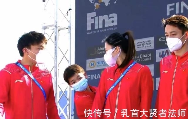 拉姆|太逗!全红婵犀利反问逗笑泳联主席,翻译懵了,外国女选手笑开花