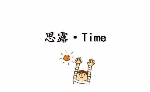 酱油|味精致癌!酱油有毒!醋会杀精!长期吃味精酱油醋对身体有害吗?