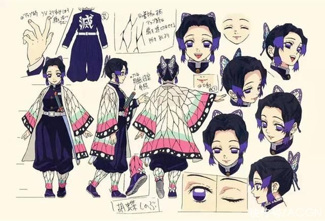 非人哉|网友分享鬼灭之刃设计稿,换个角度看主角,女装无惨看着有点美