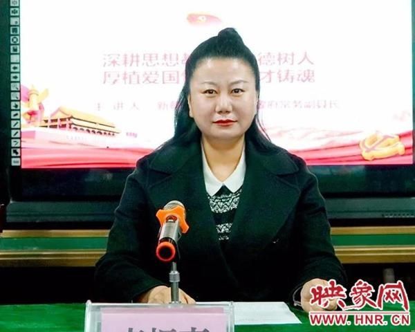 李振南走进新蔡县现代双语实验学校为师生讲授思政课