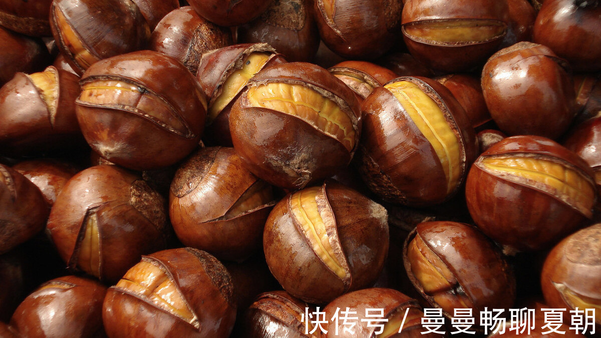 板栗保存有技巧，试试这样保存，无需蒸晒不发黑起虫，保存更长久
