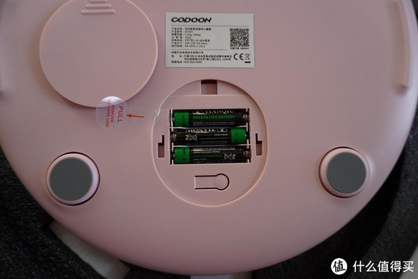 科学减脂不用愁，咕咚小魔瘦体脂称评测体验